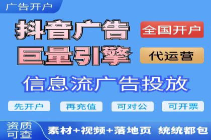 百度运营推广助力电商，揭秘热门案例